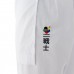 Кімоно для карате Senshi WKF Aproved | біле | SMAI U-SENS